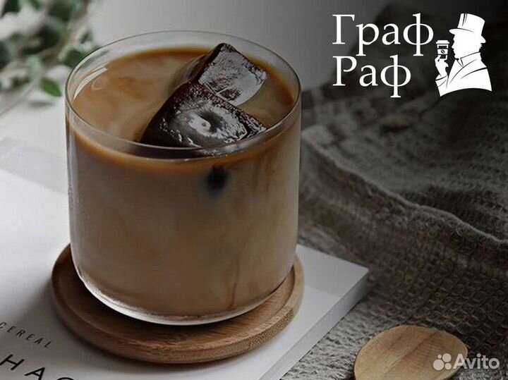 Франшиза Граф Раф