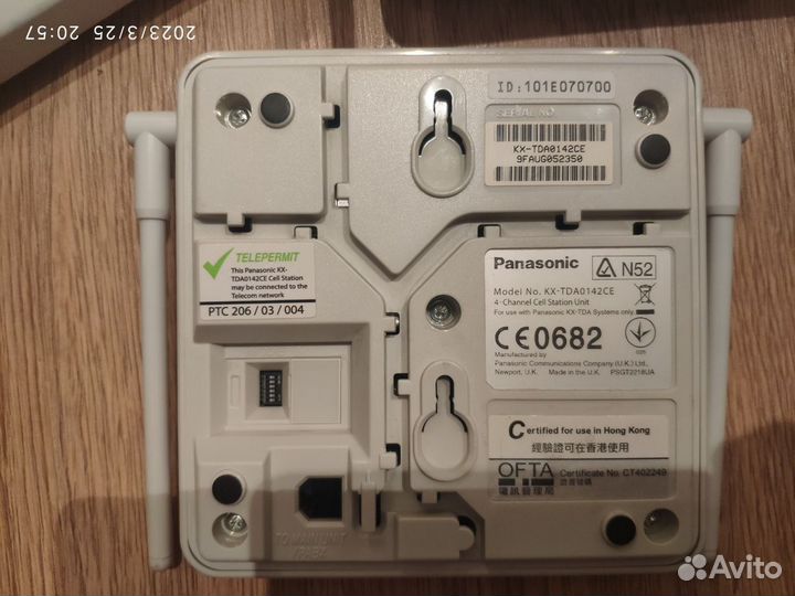 Dect база Panasonic - KX-TDA0142 / KX-TDA0142CE