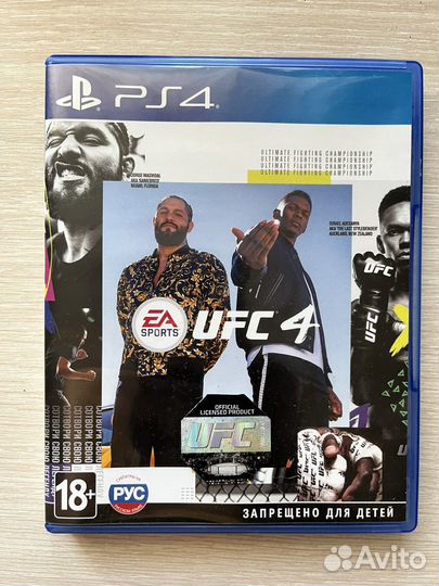 UFC 4 на ps4