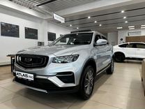 Новый Geely Atlas Pro 1.5 AMT, 2024, цена от 2 556 643 руб.