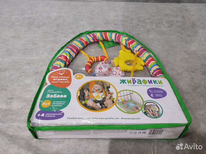 Развивающий коврик Forest kids Lokolama