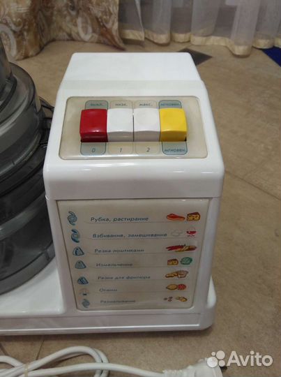 Кухонный комбайн Энергия