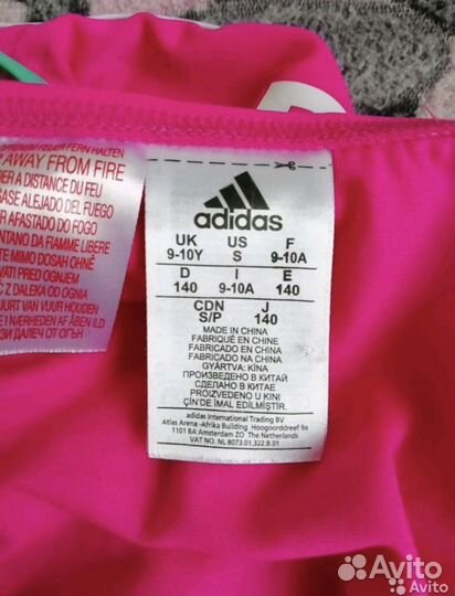 Купальник adidas 140