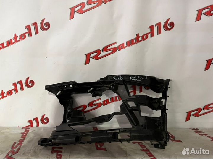 Кронштейн бампера передний левый Volkswagen Polo 5