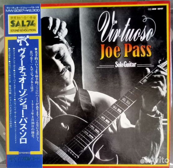 Heart - Little Queen, Canned Heat