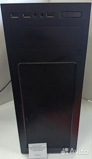 Системный блок powercool PC 16