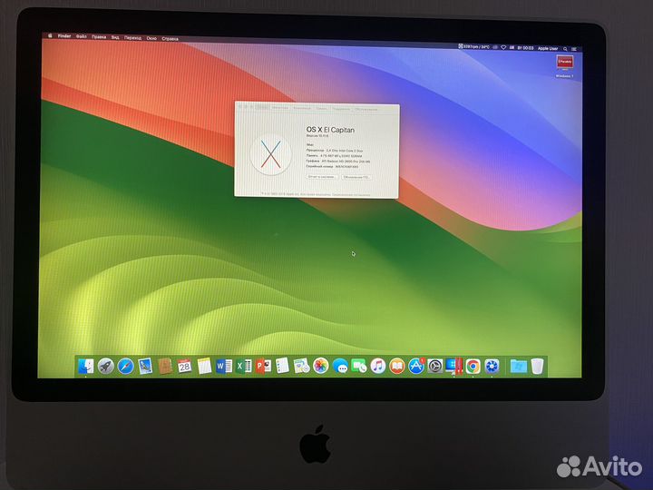 Apple iMac 2007