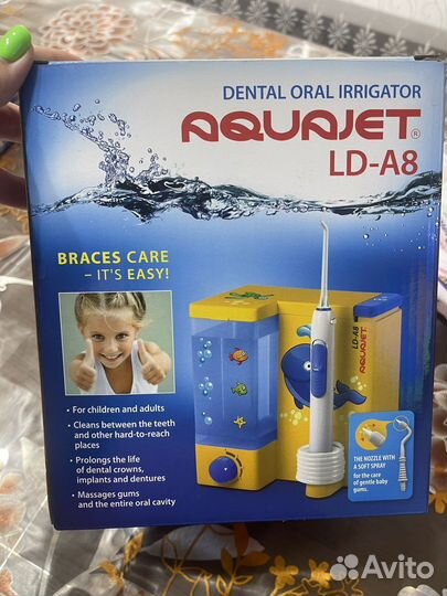 Ирригатор детский