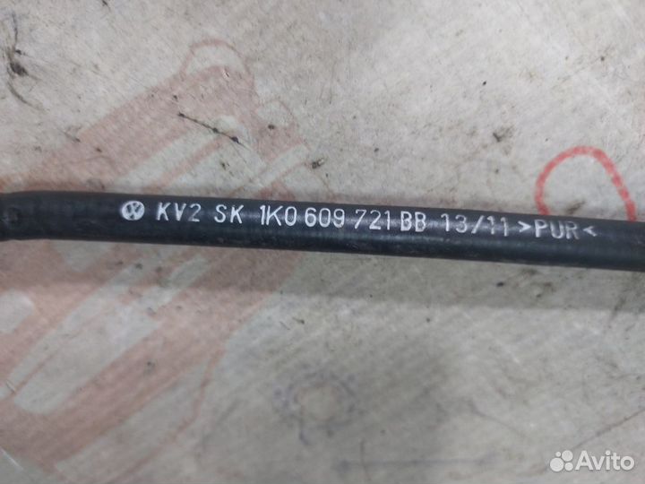 Тросы стояночного тормоза Skoda Octavia A5