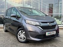 Honda Freed 1.5 CVT, 2019, 26 000 км, с пробегом, цена 1 230 000 руб.