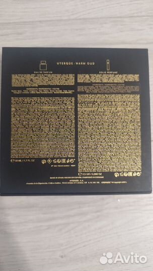 Туалетная вода набор вода + духи унисекс Испания