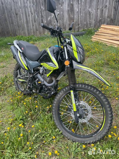 Motoland enduro LT 250 neon