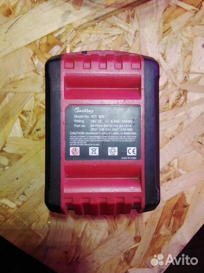 Аккумулятор bosch 6ah 18v