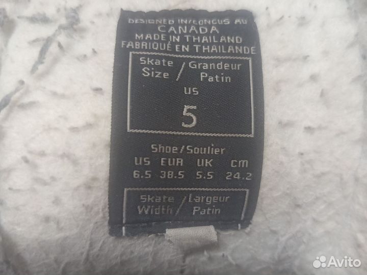 Коньки хоккейные Reebok 6K