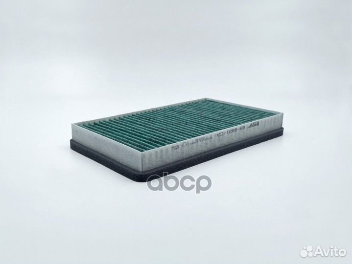 Фильтр салона антибактериальный BIG Filter 260