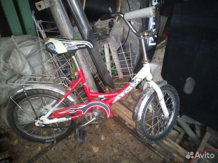 Велосипеды детские