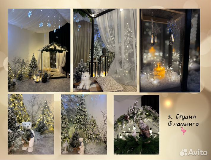 Фотограф- видеограф. Все виды съёмок