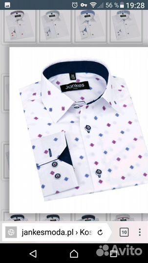 Рубашка нарядная на мальчика