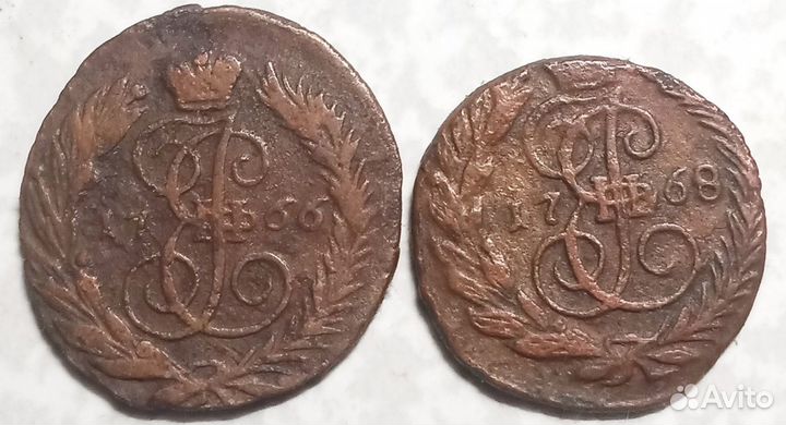 Редкие монеты Екатерины 2, полушки 1766, 1768 гг