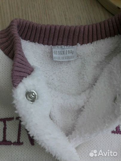 Детский костюм о 0 до 6 месяцев