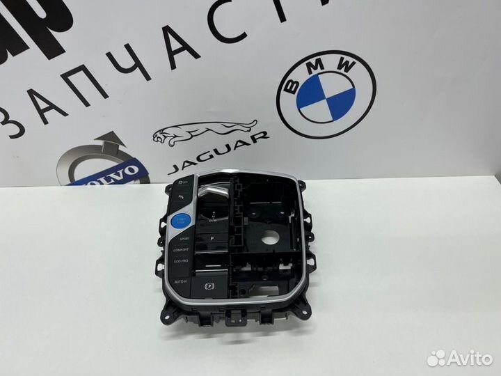 Кулиса Bmw X5 G05LCI