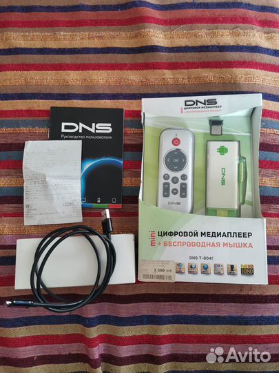 Цифровой медиаплеер, б/у, на запчасти