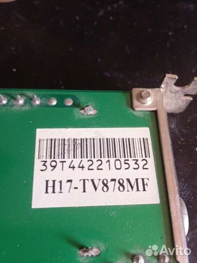 Тв tv плата в компьютер