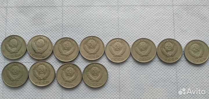 Продам монеты СССР