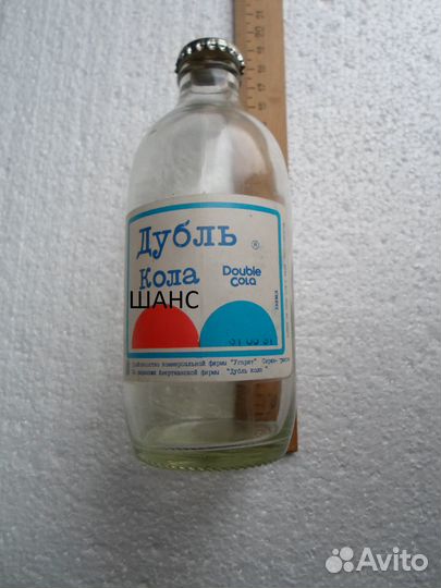 Сувенир перестройка кооператив эпоха из 90 х