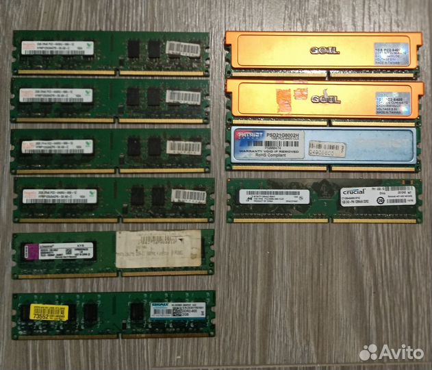 Оперативная память ddr2 2gb 1gb