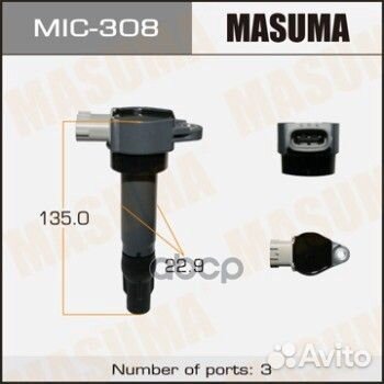 Катушка зажигания mitsubishi lancer MIC308 Masuma