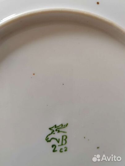 Тарелка настенная СССР