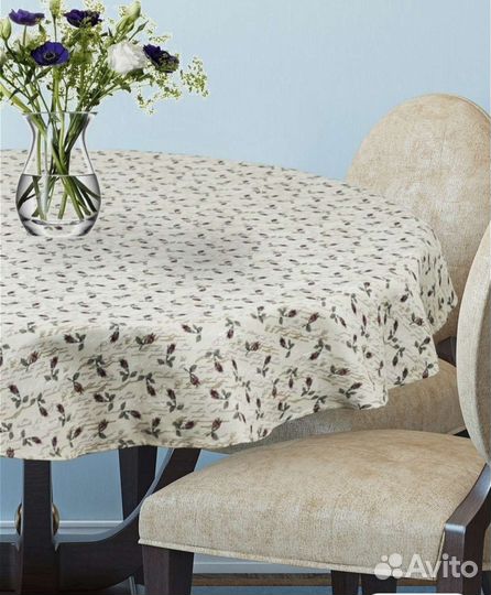 Скатерть круглая 145 см