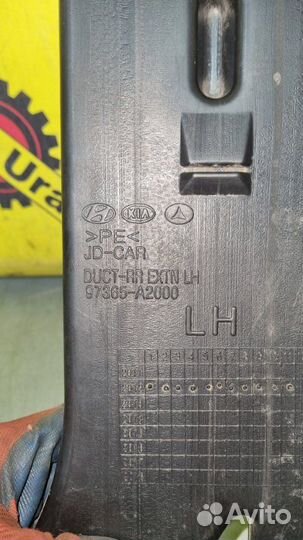Воздуховод отопителя передний левый Kia Ceed Jd