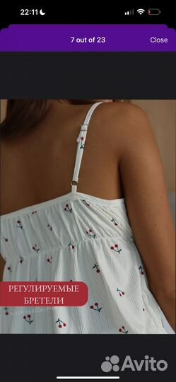 Пижама женская новая