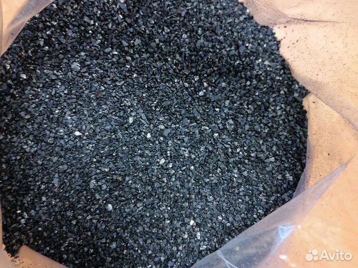 Уголь из скорлупы кедрового ореха