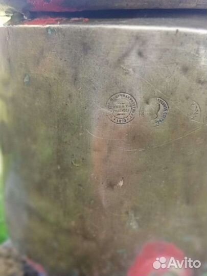 Самовар угольный бу