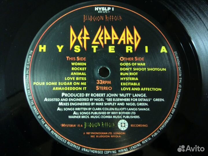 Def Leppard – Hysteria, Pyromania