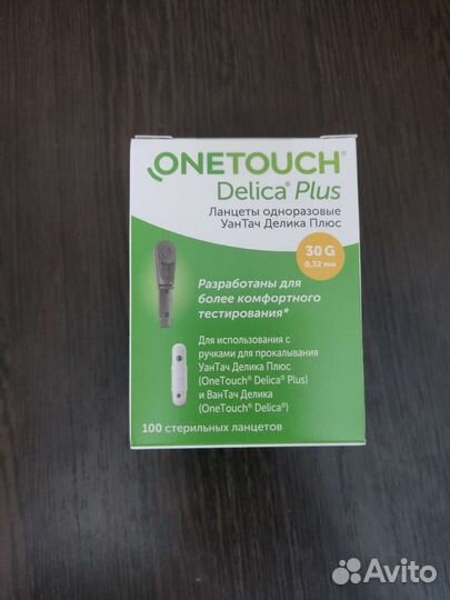 Ланцеты one touch delica plus