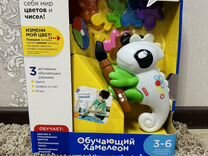 Обучающий хамелеон Fisher Price