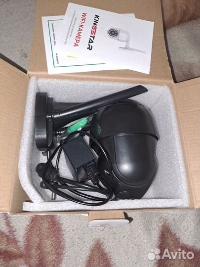 Камера видеонаблюдения уличная