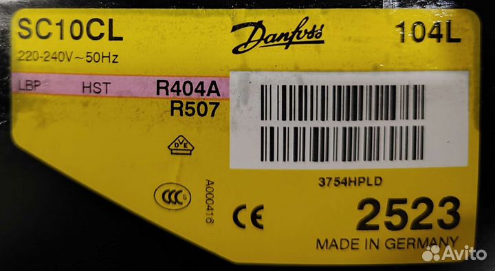 Компрессор 114Н3530