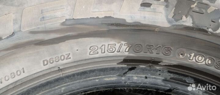 Bridgestone Dueler H/P 680 215/70 R16 100S