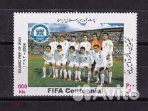 Иран, 2004. Футбол, 100 лет фифа
