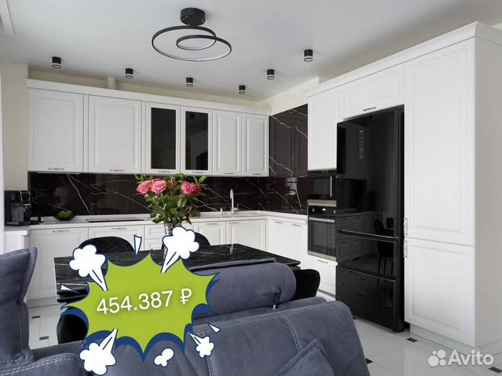 Кухни на заказ по размерам