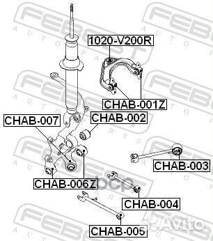 Сайлентблок chab-005 chab-005 Febest