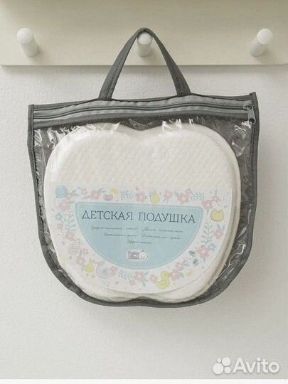 Ортопедическая подушка для новорожденных