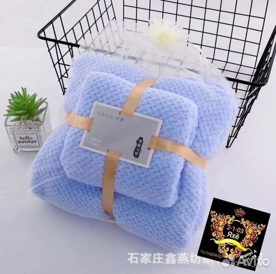 Подарочный набор полотенец