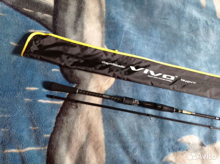 Для рыбалки