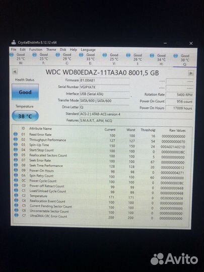 Western Digital 8 тб Внешний жесткий диск